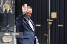 ۱۲ تن واردات شمش طلا در ۴ ماهه اول امسال ثبت شده است