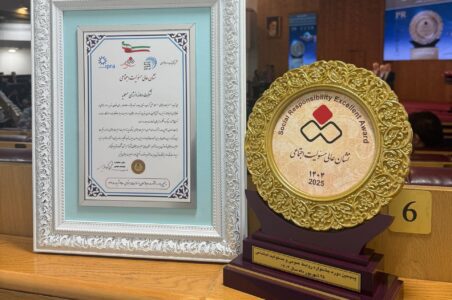 به گزارش گام اقتصادی به نقل از روابط عمومی شرکت دماوند انرژی عسلویه، این جشنواره روز سهشنبه ۲۵ شهریورماه با هدف تجلیل از شرکتهای پیشرو در عرصه مسئولیت اجتماعی ارتباطمحور (CCSR)، در مرکز همایشهای کتابخانه ملی ایران برگزار شد.