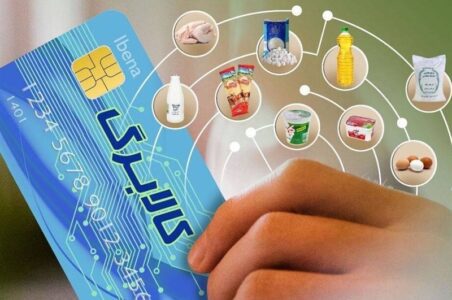 به گزارش  گام اقتصادی به نقل از تسنیم، به تازگی معاون رئیس جمهور از «تخصیص 27 هزار میلیارد تومان» برای این موضوع خبر داده است، به نظر میرسد محور اصلی اجرای مرحله چهارم تخصیص کالابرگ، محل تأمین اعتبار است نه رقم آن. 