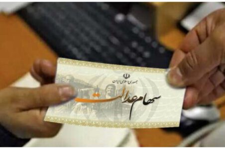 به گزارش گام اقتصادی به نقل از سپرده‌گذاری مرکزی، محمد باغستانی افزود: پیرو مصوبه شورای عالی بورس و اوراق بهادار، مرحله دوم سود سهام عدالت مربوط به عملکرد سال مالی ۱۴۰۲ شرکت‌های سرمایه‌پذیر و هم‌چنین برای دومین بار منافع حاصل از سود سهام عدالت مربوط به سنوات اخیر به حساب بیش از ۴۴ میلیون و ۷۹ هزار سهامدار واریز می‌شود.