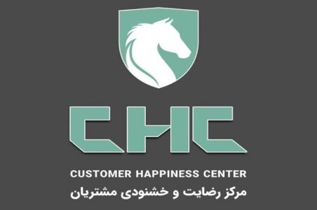 به گزارش گام اقتصادی به نقل از ایکوپرس: مزدک زرین‌بخش، مدیر مرکز رضایت و خشنودی مشتریان ایران‌خودرو، در حاشیه نمایشگاه اصفهان با اشاره به این اقدام، جلب رضایت مشتریان را اولویت نخست و راهبرد کلانی دانست که تمامی ظرفیت‌های شرکت در مسیر آن به کار گرفته خواهد شد.