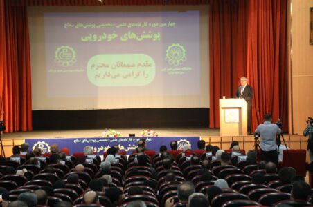 به گزارش گام اقتصادی به نقل از ایکوپرس- در چهارمین دوره کارگاههای علمی و تخصصی پوششهای سطح خودرو که در دانشگاه صنعتی امیرکبیر برگزار شد، مدیرعامل گروه صنعتی ایرانخودرو با اشاره به نقش راهبردی صنعت خودرو در اقتصاد کشور گفت: ایرانخودرو برترین خودروساز کشور و خاورمیانه است که حدود ۶۰ درصد سهم بازار را در اختیار دارد و برای ارتقای کیفیت، افزایش رضایت مشتریان و توسعه محصولات جدید، پروژههای متعددی در دست اجرا دارد.