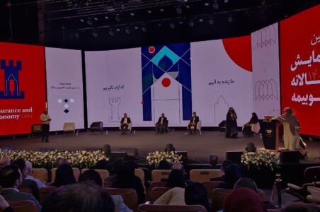 به گزارش گام اقتصادی به نقل از ایسنا، نخستین همایش سالانه اکوبیمه با شعار «روایتی نو از نقش بیمه در اقتصاد» صبح امروز، ۲۷ مهرماه، در مرکز همایش‌های بین‌المللی برج میلاد آغاز به کار کرد؛ این رویداد با حضور جمعی از مدیران صنعت بیمه، کارشناسان اقتصادی، استادان دانشگاه، فعالان فناوری و نمایندگان نهادهای مالی برگزار شد تا زمینه‌ای تازه برای گفت‌وگو، هم‌افزایی و بازاندیشی در نقش بیمه در اقتصاد ملی و منطقه‌ای فراهم شود.