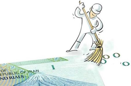 به گزارش گام اقتصادی به نقل از تسنیم، روز گذشته نمایندگان مجلس با تصویب لایحه اصلاح قانون پولی و بانکی کشور، چهار صفر از پول ملی را حذف کردند و واحد «قران» جایگزین بخشی از ریال جاری شد. بر اساس مصوبه، هر 10 هزار ریال معادل 100 قران است و دوره گذار همزمان اعتبار ریال و قران، حداکثر سه سال خواهد بود.