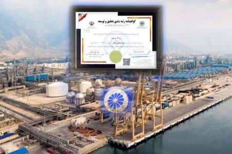 به گزارش گام اقتصادی به نقل از روابط عمومی و امور بین الملل پتروشیمی جم، با عنایت به الزامات وزارت علوم، تحقیقات و فناوری درخصوص ارزیابی ادواری واحدهای تحقیق و توسعه کشور، به‌منظور حفظ اعتبار پروانه تحقیق و توسعه شرکت‌ها، فرآیند رتبه‌بندی تخصصی واحدهای تحقیق و توسعه کشور، در سطح ملی اجرا شد.