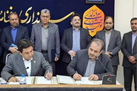 به گزارش  گام اقتصادی به نقل از روابط عمومی و امور بین‌الملل پتروشیمی امیرکبیر، سومین جلسه ستاد اقتصاد دانش‌بنیان و کارگروه اعتبار مالیاتی خوزستان بعدازظهر امروز با حضور معاون فناوری و نوآوری وزیر علوم، معاون وزارت جهاد کشاورزی، جمعی از معاونان استاندار و مدیران دستگاه‌های اجرایی در استانداری خوزستان برگزار شد.