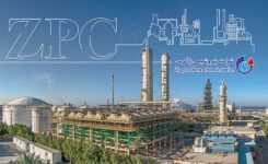 به گزارش گام اقتصادی به نقل از شرکت پتروشیمی زاگرس: این رویداد تخصصی قرار است ۲۰ بهمن ۱۴۰۴ در مرکز همایشهای بینالمللی صدا و سیما در تهران برگزار شود.