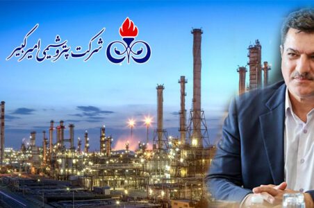 به گزارش گام اقتصادی به نقل از روابطعمومی شرکت پتروشیمی امیرکبیر، مهندس علی حیاتی سرپرست و عضو هیأتمدیره این شرکت، در حکمی مهندس محمدعلی رستمی را بهعنوان «مشاور مدیرعامل و سرپرست مجتمع پتروشیمی امیرکبیر» منصوب کرد.