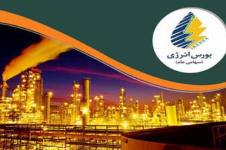 به گزارش گام اقتصادی به نقل از مهر، محمد نظیفی، مدیرعامل بورس انرژی ایران با اشاره به مصوبه اخیر شورای اقتصاد، که بر اساس آن شرکت‌های پالایشی می‌توانند مطالبات خود از دولت را از طریق عرضه فرآورده‌های نفتی در بورس انرژی تسویه کنند اشاره کرد و گفت: این اتفاق گامی راهبردی در جهت کاهش بدهی‌های دولت، بهبود فوری نقدینگی پالایشگاه‌ها و تقویت نقش بورس انرژی به عنوان بازار شفاف محسوب می‌شود.