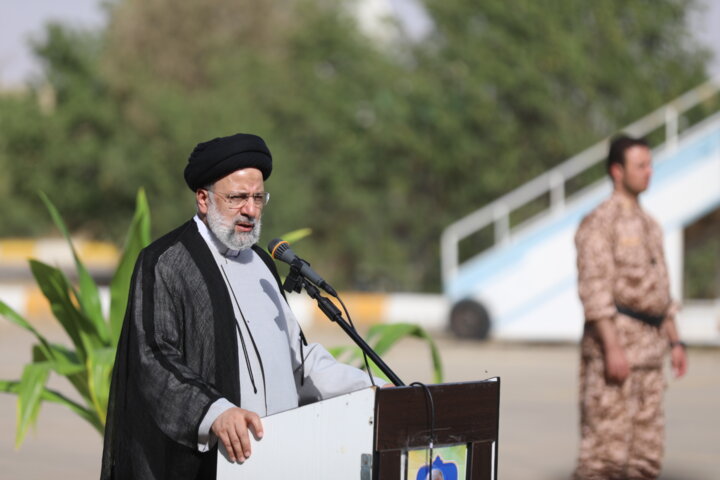 گام اقتصادی