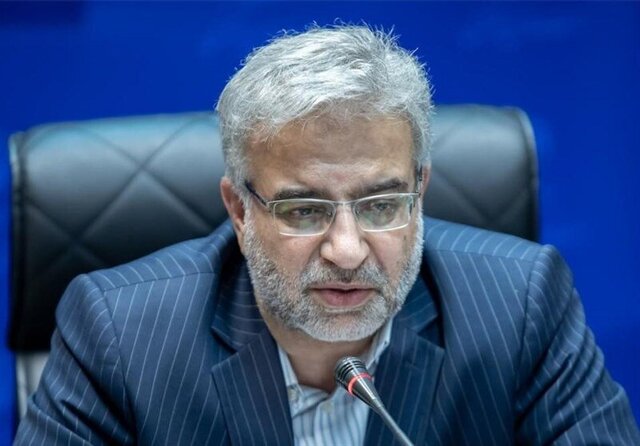 گام اقتصادی