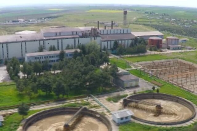 ستاد اجرایی فرمان امام