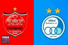 واگذاری سرخابی‌ها در ایستگاه پایانیپ