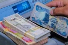 عرضه غیرحضوری ارز اربعین در همه بانک‌ها