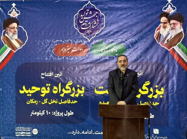 زیرساخت‌های مواصلاتی قشم به ۲۶۰ کیلومتر افزایش می‌یابد