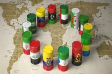 وزیر نفت