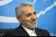 ارزی