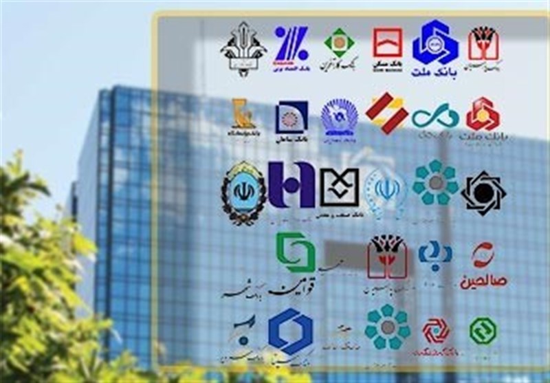 در ۹ ماهه نخست سال ۱۴۰۳، شبکه بانکی ایران مبلغ ۴۹ هزار و ۱۴۰ میلیارد ریال تسهیلات پرداخت کرده است که از این میزان، ۲۴.۷ درصد به مصرف‌کنندگان نهایی (خانوارها) تخصیص یافته است.