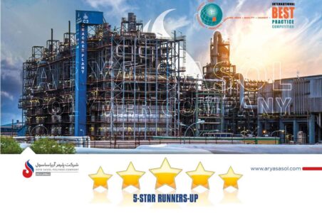 به گزارش گام اقتصادی: آریاساسول بهعنوان تنها شرکت ایرانی منتخب در جایزه بینالمللی تعالی پایداری حائز مقام 5 ستاره در بین شرکتهای برتر این حوزه شد.