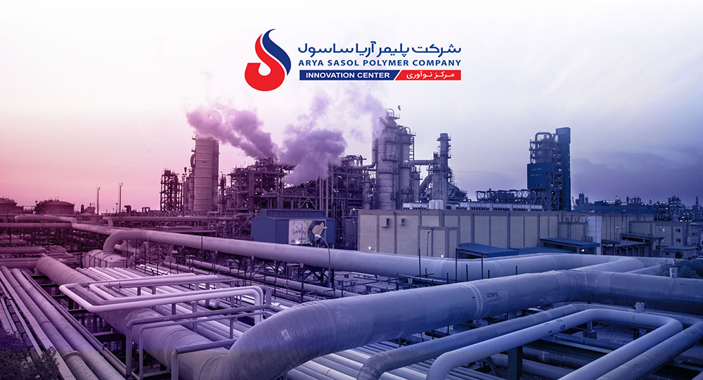 به گزارش گام اقتصادی، پس از توقف چندروزه تولید در شرکت پلیمر آریاساسول، واحدهای تولیدی از روز ۵ مهر ۱۴۰۴ با برنامه‌ای دقیق و منظم دوباره وارد مدار شدند. طبق اعلام مدیریت، این وقفه که از پیش در بودجه سال ۱۴۰۴ پیش‌بینی شده بود، فرصتی برای انجام تعمیرات اساسی و بهینه‌سازی تجهیزات فراهم کرد و هیچ اثر مالی قابل‌توجهی بر عملکرد شرکت نداشت.