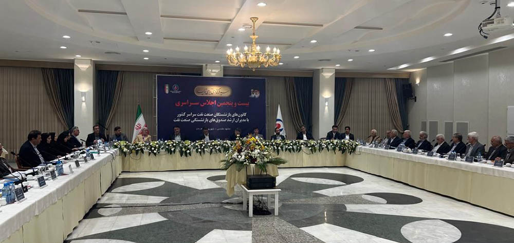 به گزارش گام اقتصادی: عرضه اولیه گروه پتروشیمی تابان فردا به عنوان یکی از بزرگترین عرضه اولیه‌های بورس و بازار سرمایه انجام می‌شود