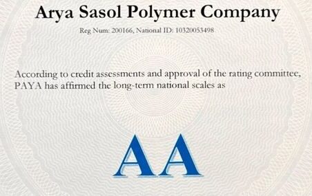 به گزارش گام اقتصادی به نقل از روابط عمومی شرکت پلیمر آریاساسول، کمیته رتبهبندی اعتباری شرکت «پایا» که در چهار سال گذشته رتبه اعتباری بلند مدت AA، را به شرکت آریاساسول با نماد «آریا» تخصیص داده بود، براساس بازنگری انجام شده، رتبه اعتباری بلندمدت AA این نماد را تمدید کرد و این شرکت همچنان بالاترین رتبه اعتباری شرکتهای ایرانی را در اختیار دارد.
