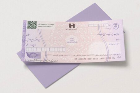 به گزارش گام اقتصادی به نقل از ایسنا، دستورالعمل حساب جاری (ریالی) و ضوابط اجرایی ماده (۶) اصلاحی قانون صدور چک، پس از بازنگری و به‌روزرسانی، در جلسه اخیر هیأت عالی بانک مرکزی به تصویب رسید و به شبکه بانکی کشور ابلاغ شد.