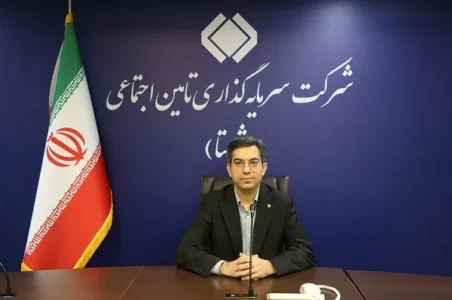 به گزارش گام اقتصادی به نقل از پایگاه اطلاع رسانی تاپیکو، دکتر محمدرضا سعیدی، مدیرعامل شرکت سرمایه‌گذاری تأمین اجتماعی(شستا) طی حکمی که به تایید هیات مدیره تاپیکو رسیده است، دکتر روح‌اله شهیدی‌پور را به سمت مدیرعامل شرکت سرمایه‌گذاری نفت و گاز و پتروشیمی تأمین (تاپیکو) منصوب کرد.