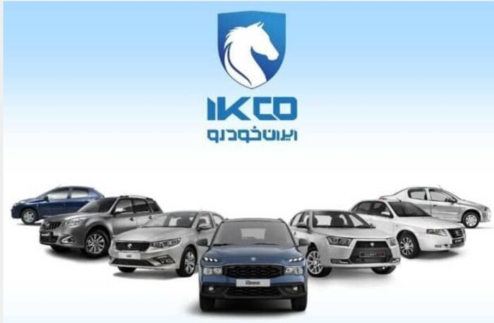 به گزارش گام اقتصادی به نقل از ایکوپرس- این طرح که از یک‌شنبه ششم مهرماه آغاز می‌شود و تا پایان ساعت ۲۴ پنج‌شنبه ۱۰ مهرماه ادامه دارد، شامل متقاضیان عادی (از این مرحله بدون نیاز به افتتاح حساب وکالتی)، مشمولان طرح حمایت از خانواده و جوانی جمعیت و مشمولان طرح جایگزینی خودروهای فرسوده است.