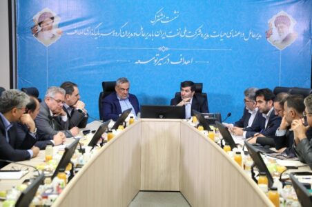 به گزارش گام اقتصادی: هلدینگ سرمایه‌گذاری اهداف میزبان مدیر عامل و اعضای هیأت مدیره شرکت ملی نفت در این نشست مشترک بود.