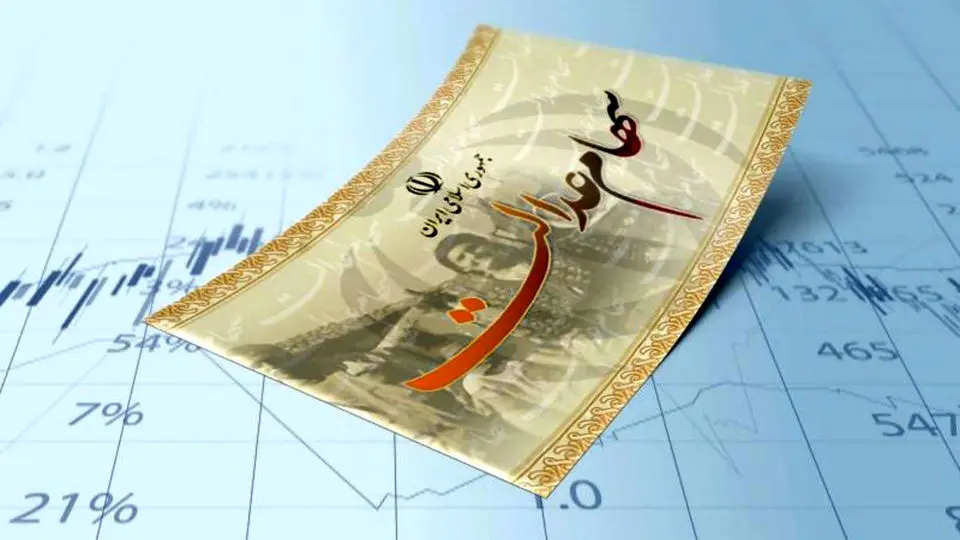به گزارش گام اقتصادی به نقل از ایسنا، حجت‌الله صیدی، در برنامه گفت‌وگوی ویژه خبری سیما، با اشاره به شروط بازگشایی نمادهای مرتبط با سهام عدالت، گفت: مجامع شرکت‌های سرمایه‌گذاری استانی برگزار نشده و نماد آن‌ها بسته است که در جلسه شورای عالی بورس مقرر شد که تا ۳۱ تیر مجامع برگزار و بعد نمادها باز شود اما به دلیل شرایط جنگی و همچنین به دلیل این‌که صورت‌های مالی برخی استان‌ها آماده نبود، این مهلت تا آخر شهریور تمدید شد.