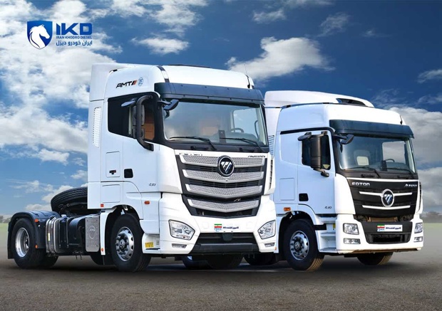 به گزارش گام اقتصادی به نقل از ایکوپرس- این شرکت طرح پیش‌فروش کشنده‌های فوتون H4 و H5 را همراه با تخفیف و شرایط ویژه‌ای ‌چون پرداخت در سه مرحله، قیمت قطعی و موعد تحویل مشخص برای متقاضیان در نظر گرفته است.