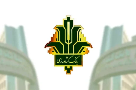 به گزارش گام اقتصادی به نقل از روابط عمومی بانک کشاورزی، پیمان فلسفی، این بانک را مجموعه‌ای شناخته‌ شده و ارزشمند برای کشاورزان، روستاییان و عشایر دانست و گفت: بانک کشاورزی نقش مهمی در تامین مالی و اعطای تسهیلات برای پیشبرد اهداف بخش کشاورزی ایفا می‌کند و همین موضوع اهمیت تعامل نزدیک بین مجلس شورای اسلامی و این بانک را دوچندان کرده است.