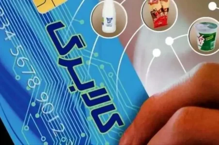 به گزارش گام اقتصادی به نقل ازایسنا، احمد میدری در حاشیه جلسه امروز هیئت دولت در جمع خبرنگاران درباره شیوه جدید اجرای ارائه کالابرگ الکترونیکی، گفت: روش جدید در حال بررسی و تبادل نظر بین دولت و مجلس است و هنوز نهایی نشده است. یک پیشنهاد این است که قیمت کالاها ثابت بماند اما هنوز به جمع‌بندی نهایی نرسیده و در زمان مقرر اعلام خواهد شد.