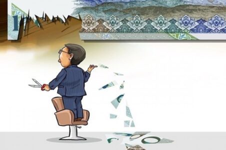 به گزارش گام اقتصادی به نقل از ایلنا، مرتضی عزتی، کارشناس اقتصادی درباره آثار حذف چهار صفر از پول ملی اظهار داشت: واقعیت این است که تنها حذف صفر از پول ملی نمی‌تواند در کنترل تورم اثرگذار باشد. اساس این اقدام این است که کارهای محاسباتی را ساده می کند مگر اینکه سیاست‌های تثبیت پولی در کنار آن به اجرا برسد.