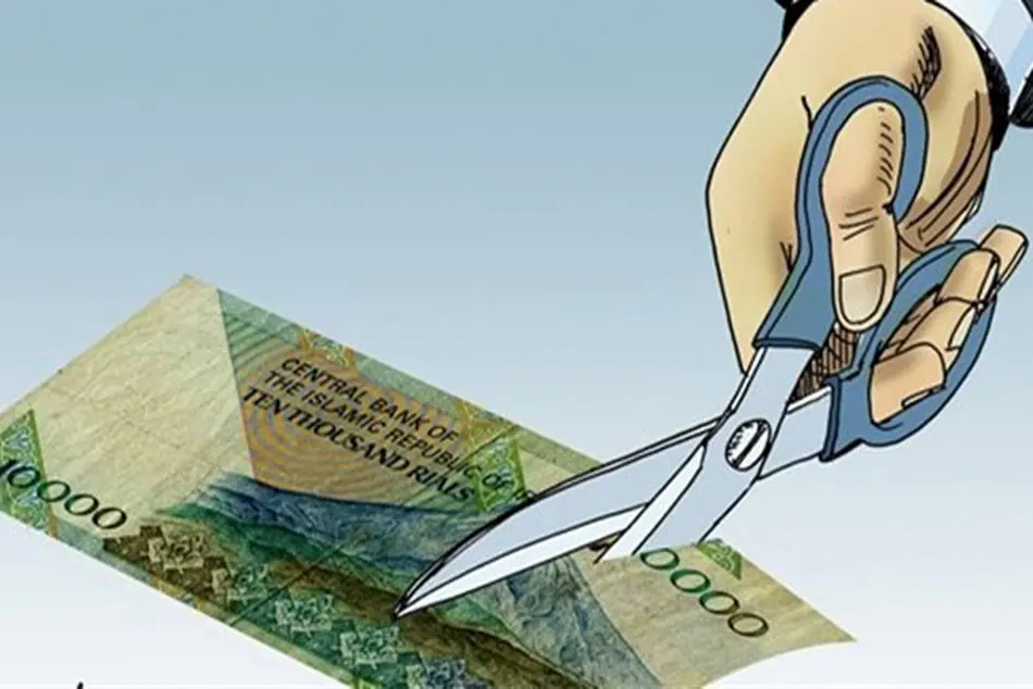 به گزارش گام اقتصادی به نقل از ایسنا، در جلسه علنی امروز ایرادات شورای نگهبان در لایحه اصلاح قانون پولی و بانکی کشور (حذف چهار صفر از پول ملی) بررسی و تصویب شد.