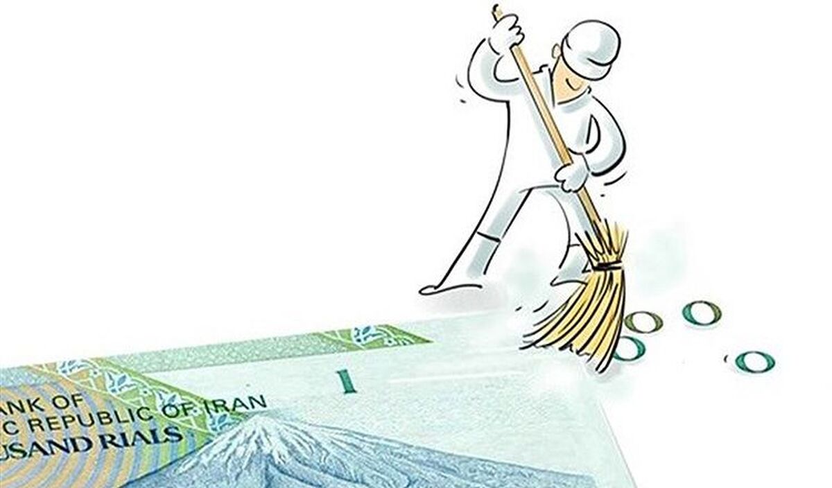 به گزارش گام اقتصادی به نقل از تسنیم، روز گذشته نمایندگان مجلس با تصویب لایحه اصلاح قانون پولی و بانکی کشور، چهار صفر از پول ملی را حذف کردند و واحد «قران» جایگزین بخشی از ریال جاری شد. بر اساس مصوبه، هر 10 هزار ریال معادل 100 قران است و دوره گذار همزمان اعتبار ریال و قران، حداکثر سه سال خواهد بود.