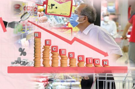 به گزارش گام اقتصادی به نقل از تولیدگران کارآفرین: مسعود پورباقی| در حالی که اقتصاد کشور با چالش‌های ساختاری عمیقی دست و پنجه نرم می‌کند، گزارش‌های اخیر مرکز پژوهش‌های مجلس و بانک جهانی تصویری چالش بر از آینده ترسیم کرده‌اند. رشد اقتصادی محقق‌شده در سال ۱۴۰۳ تنها ۳.۱ درصد بوده که عمدتاً به جهش موقت در بخش نفت وابسته است، در حالی که برآورد رشد نیمه نخست ۱۴۰۴ منفی ۰.۳ درصد اعلام شده است.