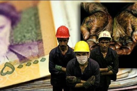به گزارش گام اقتصادی به نقل از تسنیم، کاهش مستمر قدرت خرید کارگران در سالهای اخیر، معیشت میلیونها خانوار را با بحران جدی مواجه کرده است. در حالی که قیمت کالاهای اساسی، اجاره مسکن، هزینه آموزش و درمان با سرعتی سرسامآور در حال افزایش است، دستمزد ماهانه کارگران در بسیاری از موارد حتی تا نیمه ماه هم دوام نمیآورد.