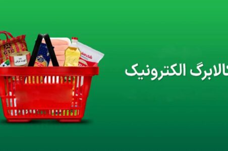 به گزارش گام اقتصادی به نقل از ایسنا، صدیف بدری ، عضو هیات رییسه مجلس شورای اسلامی با تاکید بر لزوم حمایت از اقشار ضعیف جامعه گفت: شرایط اقتصادی کشور و تورم باعث شده که دهک‌های پایین جامعه و اقشار نیازمند برای امرار معاش و گذران زندگی عادی با مشکل مواجه شوند.