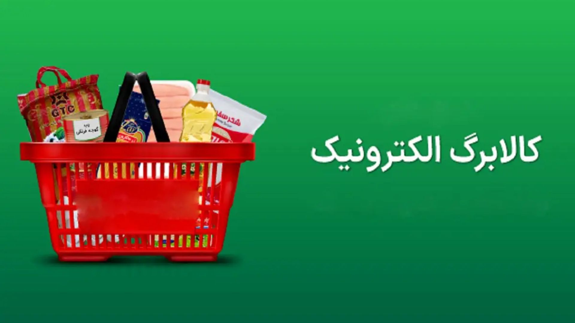 به گزارش گام اقتصادی به نقل از ایسنا، صدیف بدری ، عضو هیات رییسه مجلس شورای اسلامی با تاکید بر لزوم حمایت از اقشار ضعیف جامعه گفت: شرایط اقتصادی کشور و تورم باعث شده که دهک‌های پایین جامعه و اقشار نیازمند برای امرار معاش و گذران زندگی عادی با مشکل مواجه شوند.