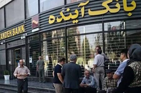 به گزارش گام اقتصادی به نقل از تسنیم، بانکهای ناتراز در کشور تبدیل به مشکل و معضلی شدهاند که حل و فصل آن نیازمند عزم جدی است. کارشناسان بر این عقیدهاند که مشکل ناترازی بانکها بر اثر ضعف مدیریت و نظارت بانک مرکزی رخ داده است. از نظر آنان، ناترازی در طول زمان و بر اثر اضافه برداشتهای متعدد از بانک مرکزی به وجود میآید. بنابراین، باید بانک مرکزی خیلی پیشترها موضوع ناترازی بانک آینده را گزارش میداد و از پیچیده شدن اوضاع جلوگیری میکرد.