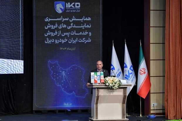 به گزارش گام اقتصادی به نقل از ایکوپرس-  یوسف الهی‌شکیب در همایش سراسری نمایندگی‌های فروش و خدمات پس‌ازفروش ایران‌خودرو دیزل، با تاکید بر اهمیت ارتباط مستمر میان شرکت و شبکه نمایندگی‌ها گفت: برنامه‌ریزی شده که هر دو ماه یک‌بار جلسات مشترکی با انجمن نمایندگی‌ها برگزار شود تا تیم مدیریتی شرکت از نزدیک در جریان مشکلات و موانع خدمت‌رسانی قرار گیرد.