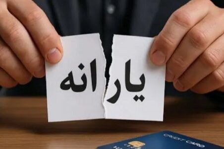 به گزارش گام اقتصادی به نقل از تسنیم، با توجه به اعلام وزارت کار در آبان ماه، 41 میلیون و 874 هزار و 817 نفر در دهک های چهارم تا نهم قراردارند که یارانه نقدی آنها در این ماه پرداخت شده است.