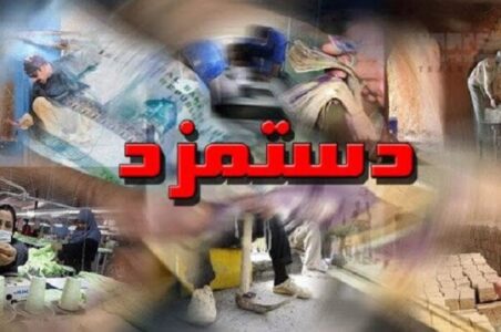 به گزارش گام اقتصادی، بهرام ذنوبیتبار در نشستی که به مناسبت سالروز تصویب قانون کار در شیراز برگزار شد، بر اهمیت مسکن، درمان و رفاه کارگران تأکید کرد و اظهار کرد: کارگران ما برای مسکن و خدمات درمانی با مشکلات فراوان مواجه هستند. استان فارس با وجود ظرفیت پزشکی بالا، هنوز نیازمند بیمارستانها و امکانات بیشتر برای جامعه کارگری است.