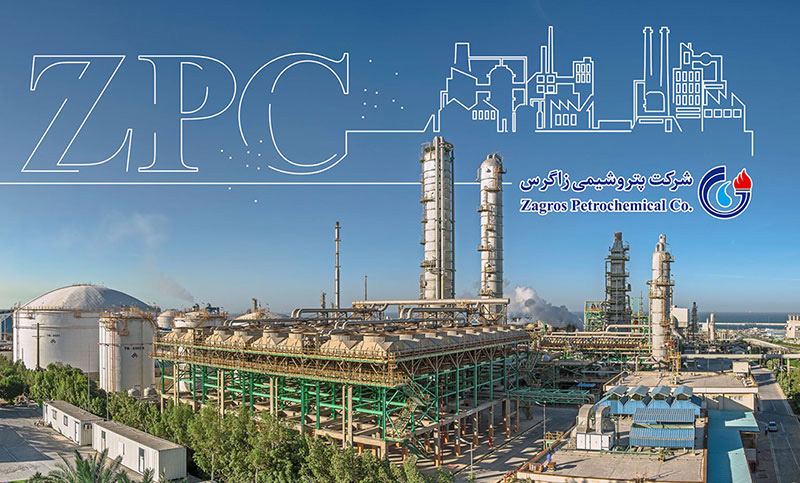 به گزارش گام اقتصادی به نقل از شرکت پتروشیمی زاگرس: این رویداد تخصصی قرار است ۲۰ بهمن ۱۴۰۴ در مرکز همایش‌های بین‌المللی صدا و سیما در تهران برگزار شود.