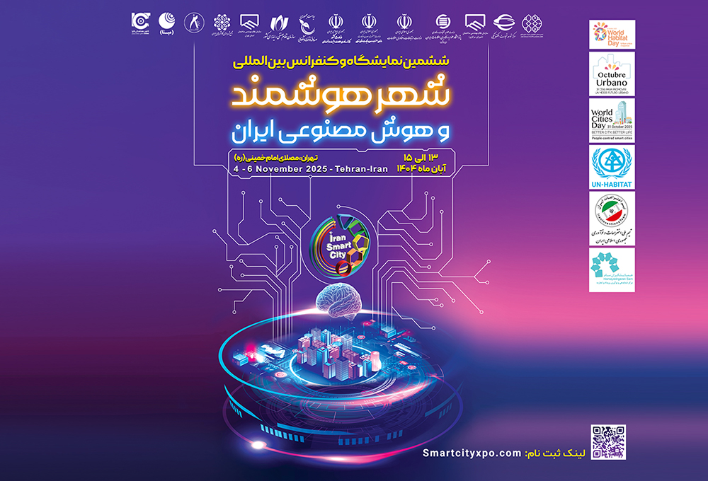 به گزارش گام اقتصادی: غلامرضا رضائیان دبیر اجرایی بیان نمود؛ در راستای بومی‌سازی دانش و انتقال تجربه، این نمایشگاه میزبان ۴۰ سخنران برجسته داخلی می‌باشد.