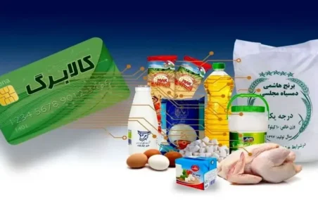 به گزارش گام اقتصادی به نقل از روابط عمومی سازمان هدفمندسازی یارانه ها، حسن نوروزی، مدیرعامل سازمان هدفمندسازی یارانه ها از تامین منابع مورد نیاز و آمادگی برای اجرای مرحله پنجم طرح کالابرگ الکترونیک خبر داد.