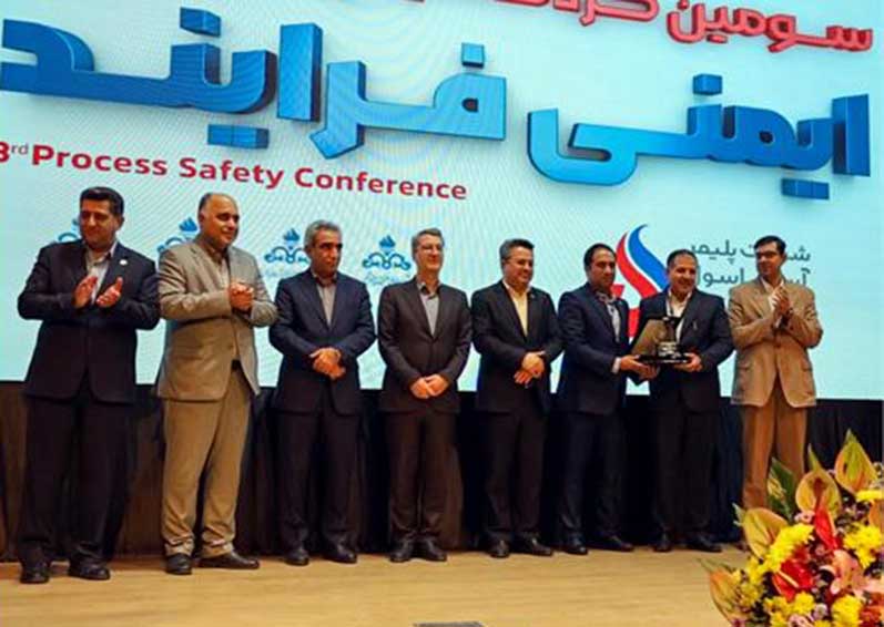 به گزارش گام اقتصادی به نقل از روابط عمومی و امور بین‌الملل پتروشیمی امیرکبیر، سومین همایش ملی ایمنی فرآیند (PSM) صنعت نفت، گاز و پتروشیمی روز چهارشنبه ۲۸ آبان ۱۴۰۴ در مرکز همایش‌های کوشک وزارت نفت با حضور معاون وزیر نفت و مدیرعامل شرکت ملی صنایع پتروشیمی به میزبانی پتروشیمی آریاساسول، برگزار شد. رویدادی که از آن به‌عنوان مهم‌ترین گردهمایی تخصصی کشور در حوزه ایمنی فرآیند و مدیریت ریسک صنایع نفت، گاز و پتروشیمی، یاد می‌شود.
