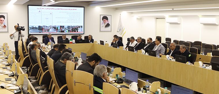 به گزارش گام اقتصادی به نقل از روابط عمومی شرکت عملیات غیرصنعتی پازارگاد، در این نشست، گزارشی از اقدامات انجام‌شده در دوران جنگ تحمیلی ۱۲ روزه در منطقه پارس جنوبی ارائه گردید.